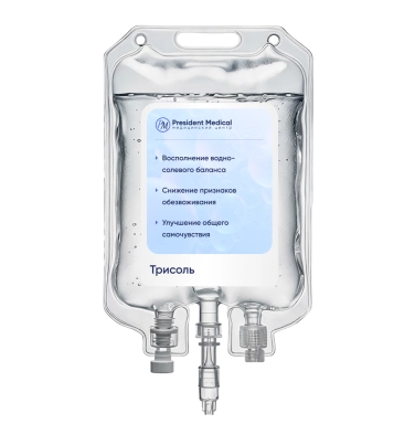 Капельница Трисоль